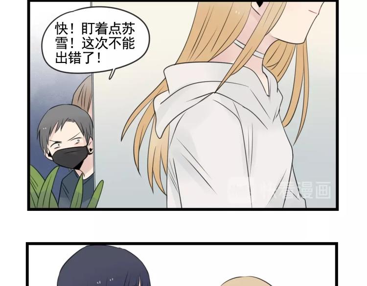 第101话 偶像的选择-第101话