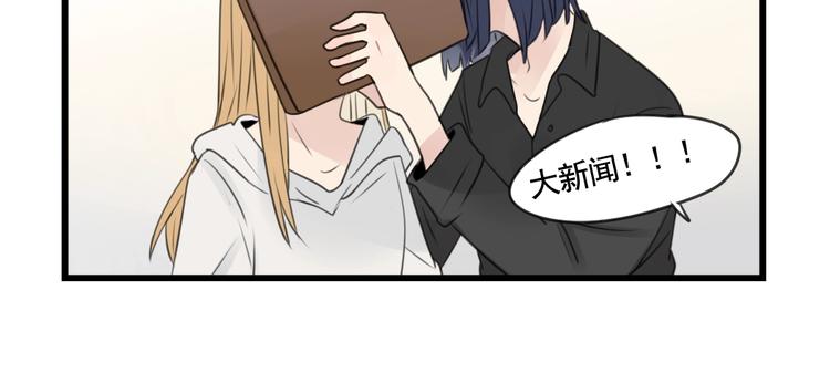 第101话 偶像的选择-第101话