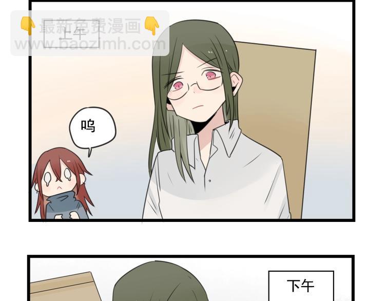 第101话 偶像的选择-第101话