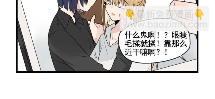 第101话 偶像的选择-第101话