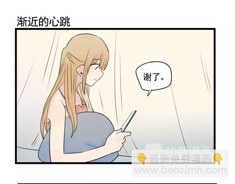 第101话 偶像的选择-第101话