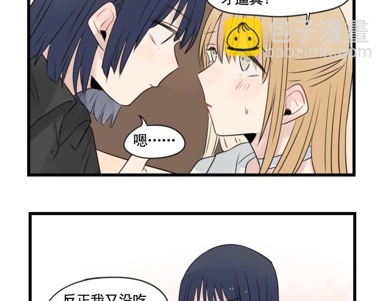 第101话 偶像的选择-第101话