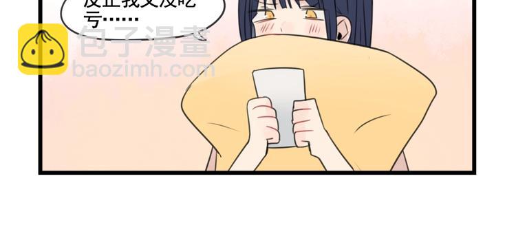 第101话 偶像的选择-第101话