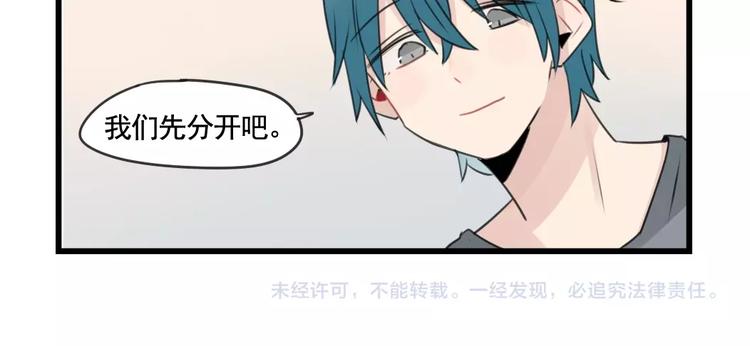 第101话 偶像的选择-第101话