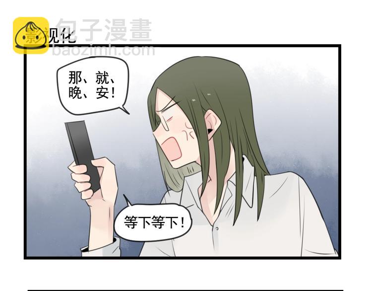 第101话 偶像的选择-第101话