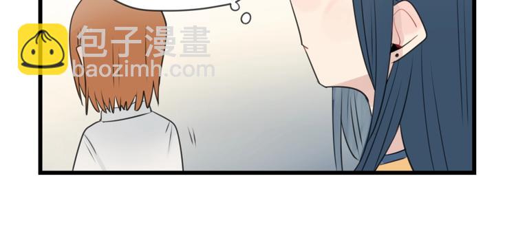 第103话 初见的回忆-第103话