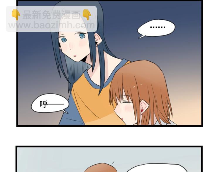 第103话 初见的回忆-第103话