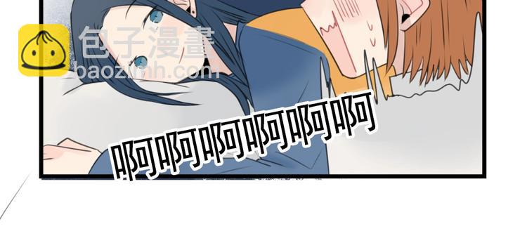 第103话 初见的回忆-第103话