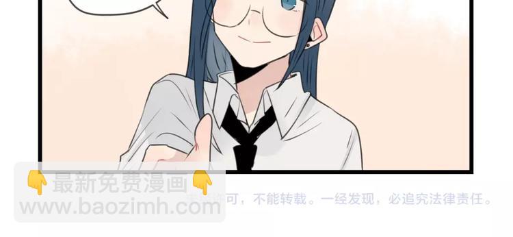 第103话 初见的回忆-第103话