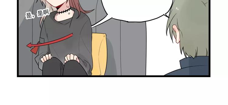 第17话 特别的圣诞（2）-第17话