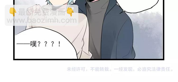 第17话 特别的圣诞（2）-第17话