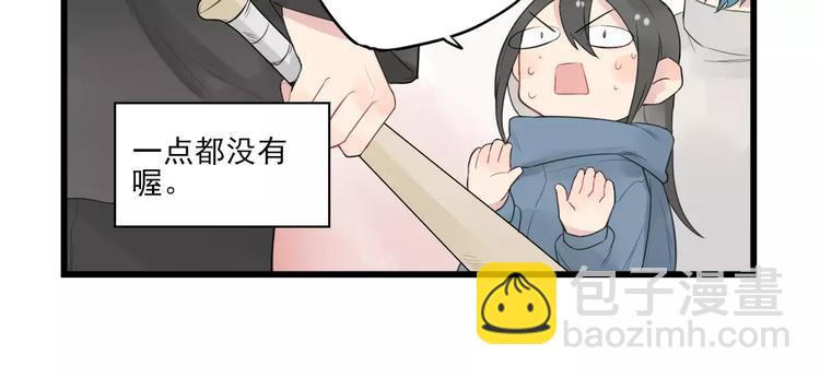 第17话 特别的圣诞（2）-第17话