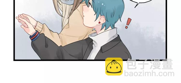 第19话 奇妙的误会-第19话