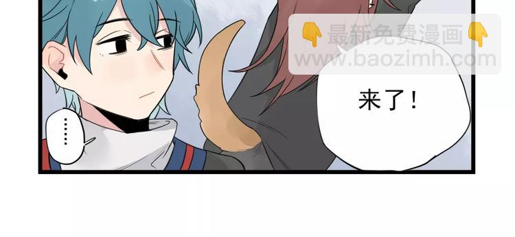 第19话 奇妙的误会-第19话