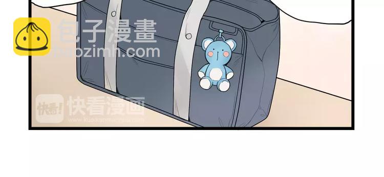 第19话 奇妙的误会-第19话