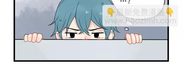 第19话 奇妙的误会-第19话