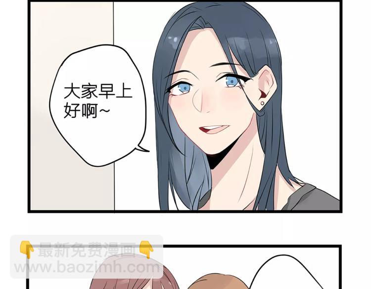 第3话 约会大作战-第3话