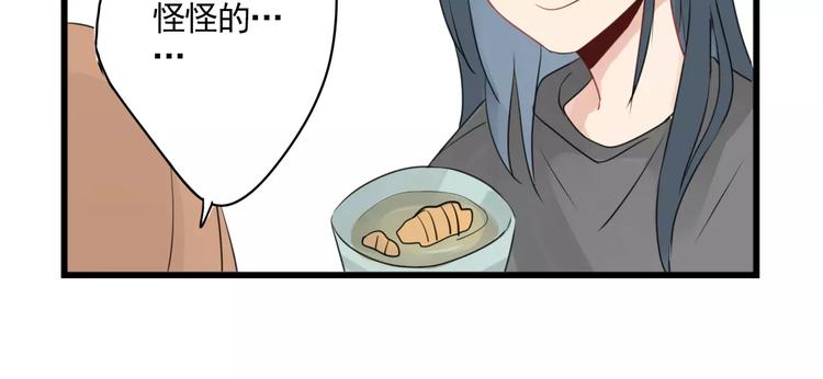 第3话 约会大作战-第3话