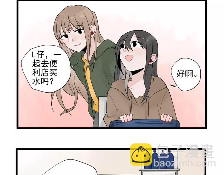 第21话 危机解除-第21话