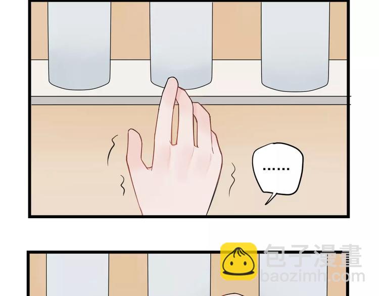 第21话 危机解除-第21话