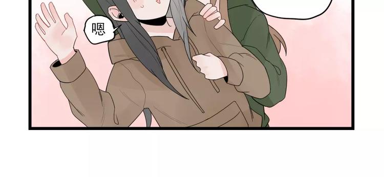 第21话 危机解除-第21话