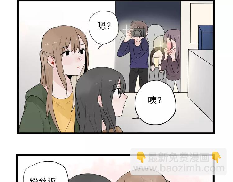 第21话 危机解除-第21话