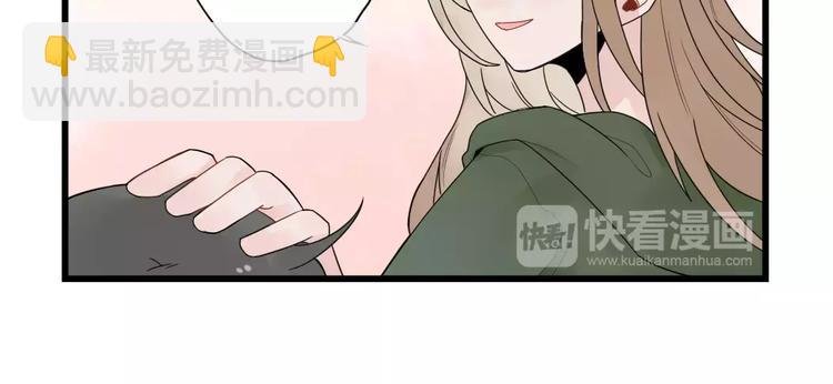 第21话 危机解除-第21话