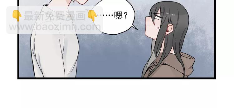 第21话 危机解除-第21话