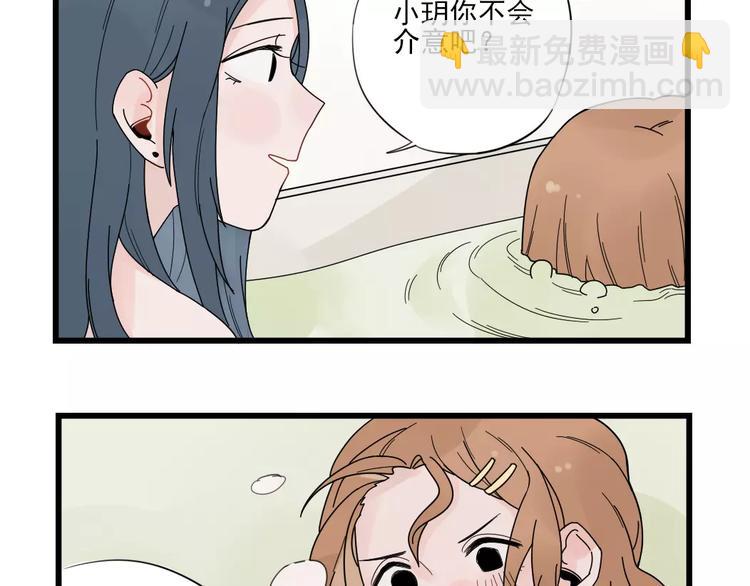 第23话 反攻的约定-第23话