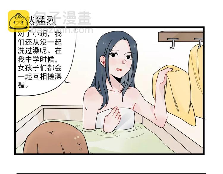 第23话 反攻的约定-第23话