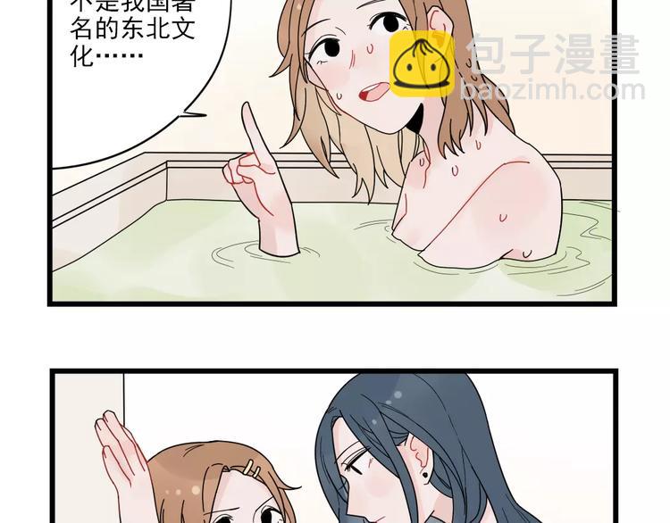 第23话 反攻的约定-第23话