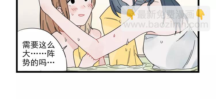 第23话 反攻的约定-第23话