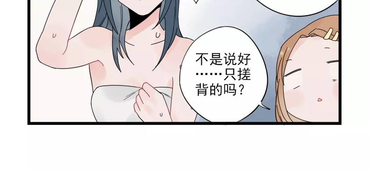 第23话 反攻的约定-第23话