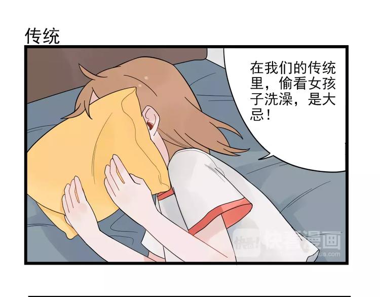 第23话 反攻的约定-第23话