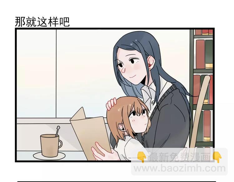 第23话 反攻的约定-第23话