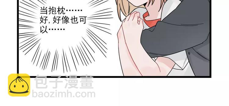 第23话 反攻的约定-第23话