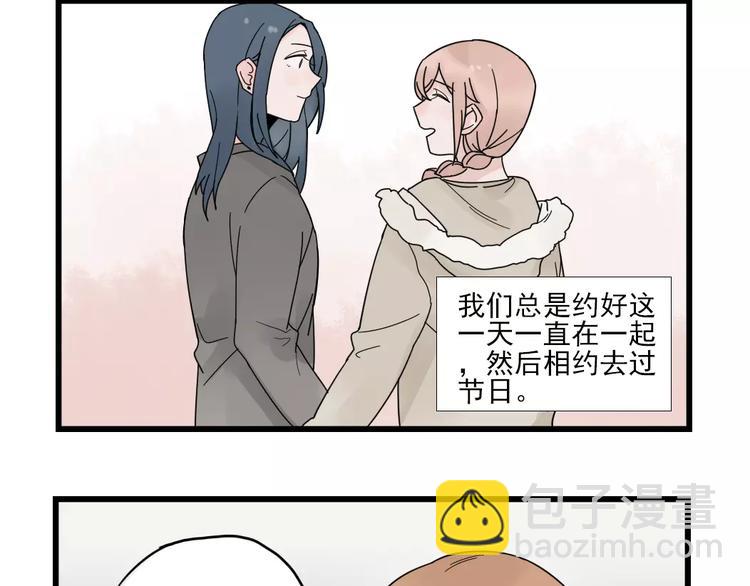 第23话 反攻的约定-第23话