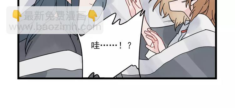 第23话 反攻的约定-第23话