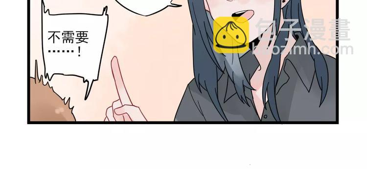 第23话 反攻的约定-第23话