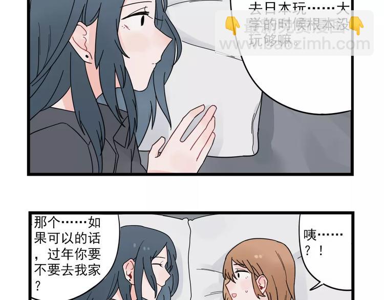 第23话 反攻的约定-第23话