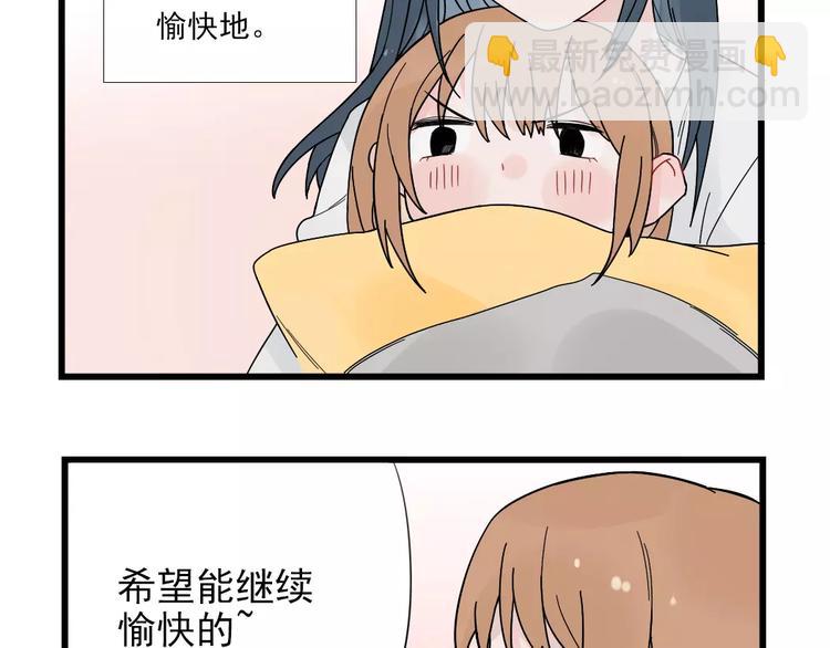 第23话 反攻的约定-第23话