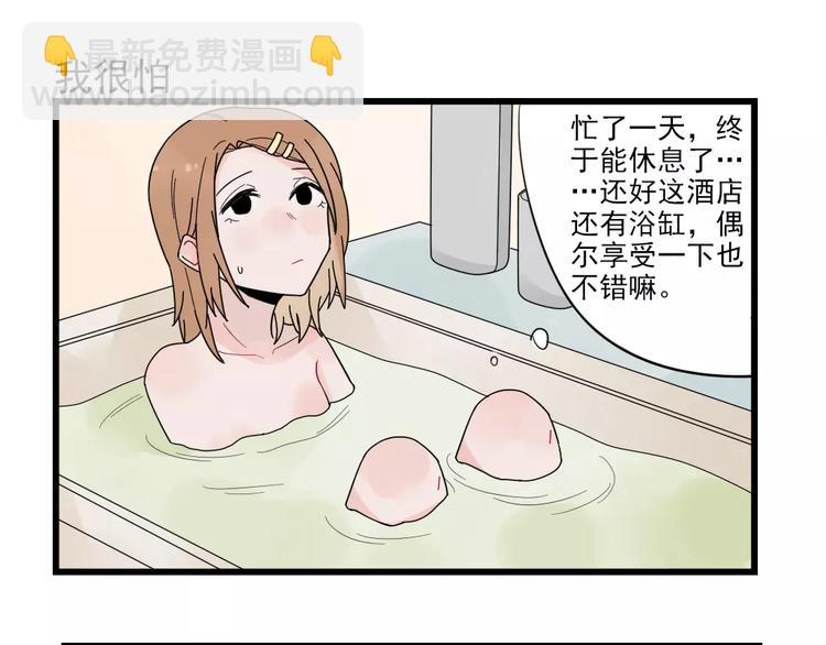 第23话 反攻的约定-第23话