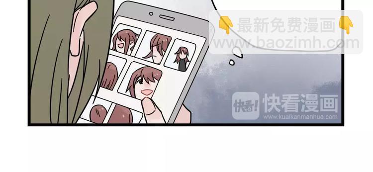 第25话 异地恋的辛苦-第25话