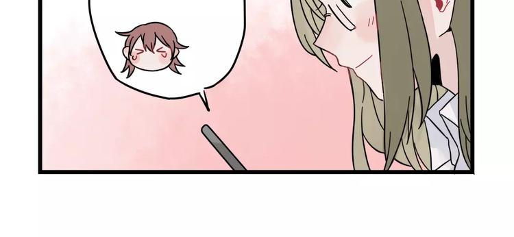 第25话 异地恋的辛苦-第25话