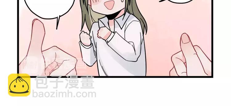 第25话 异地恋的辛苦-第25话