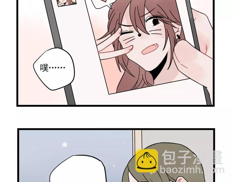 第25话 异地恋的辛苦-第25话