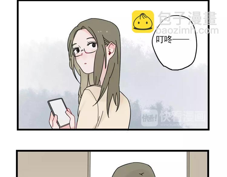 第25话 异地恋的辛苦-第25话