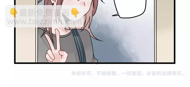 第25话 异地恋的辛苦-第25话