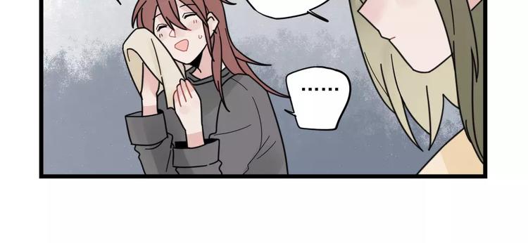 第27话 正大光明的恋爱-第27话