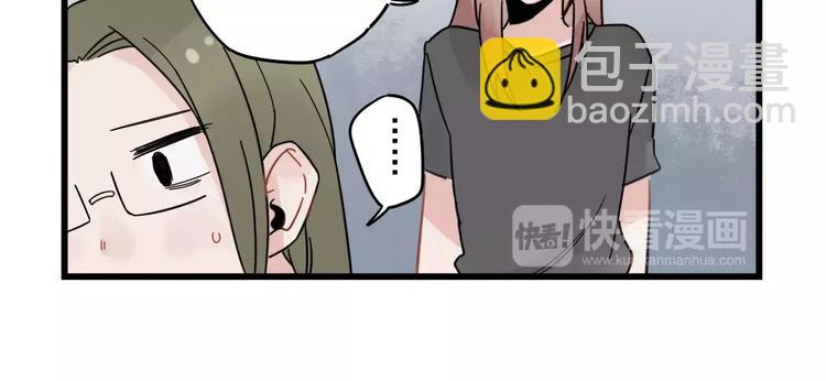 第27话 正大光明的恋爱-第27话